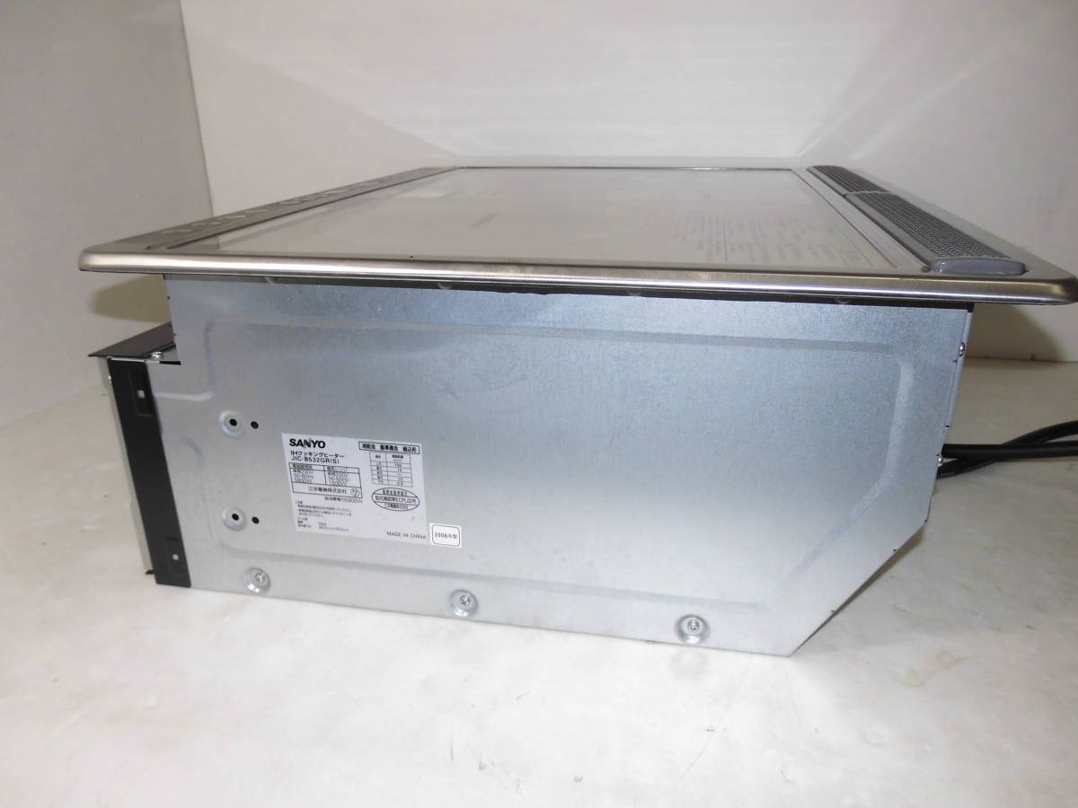 未使用品 サンヨー SANYO JIC-B533GR ビルトインIHクッキングヒーター 