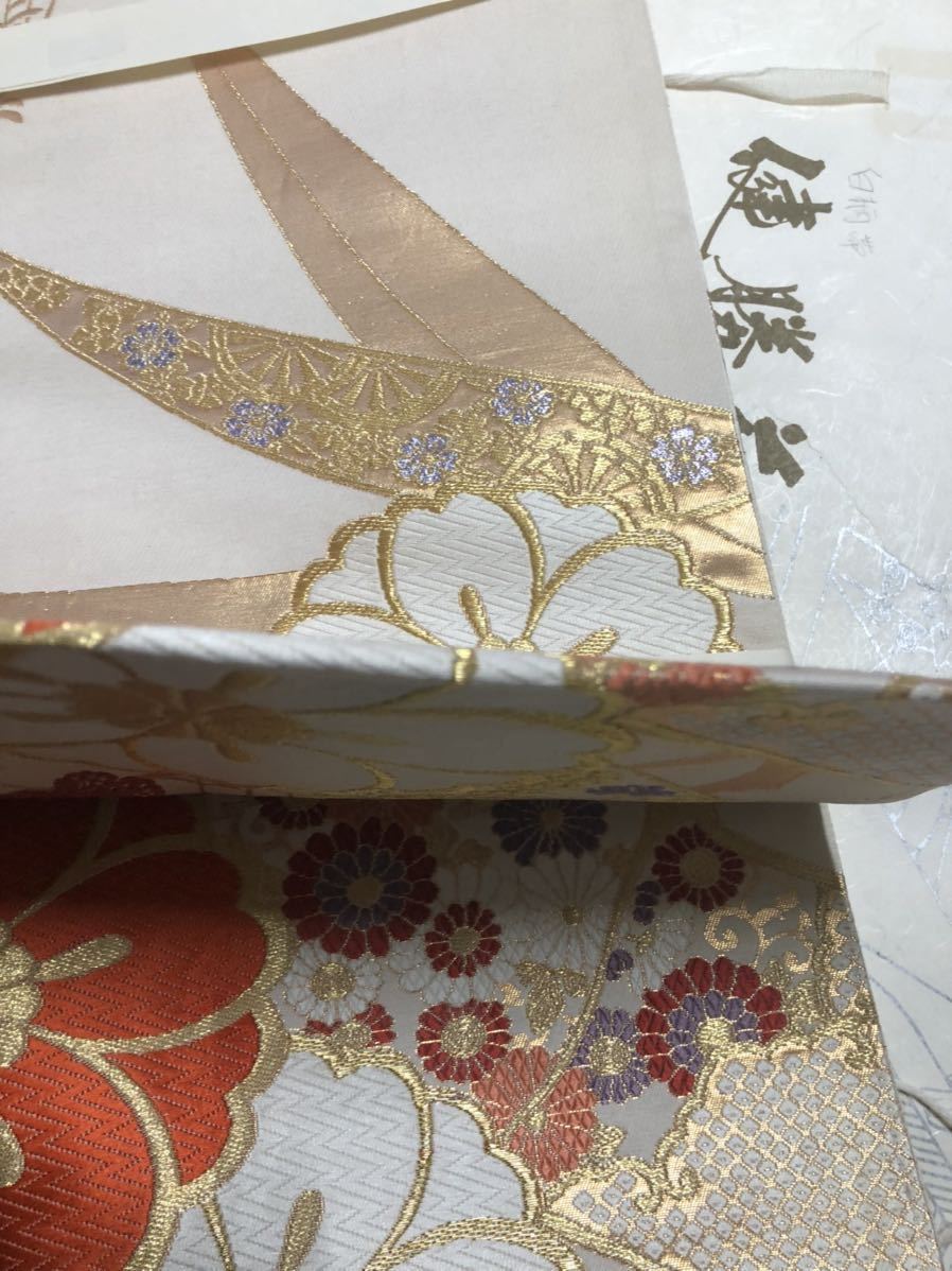 正絹 袋帯 | 西陣 京都 袋帯｜京都着物さくら「リサイクル着物館」 中古 リサイクル フォーマル 古典柄 新古品 株式会社白綾苑大庭 正絹袋帯 1日9時迄！”呉服の月最終SALE！ 振袖帯 袋帯の通販