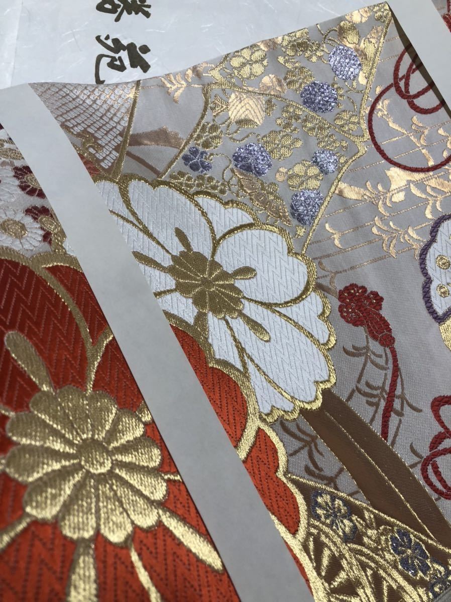 正絹 袋帯 | 西陣 京都 袋帯｜京都着物さくら「リサイクル着物館」 中古 リサイクル フォーマル 古典柄 新古品 株式会社白綾苑大庭 正絹袋帯 1日9時迄！”呉服の月最終SALE！ 振袖帯 袋帯の通販