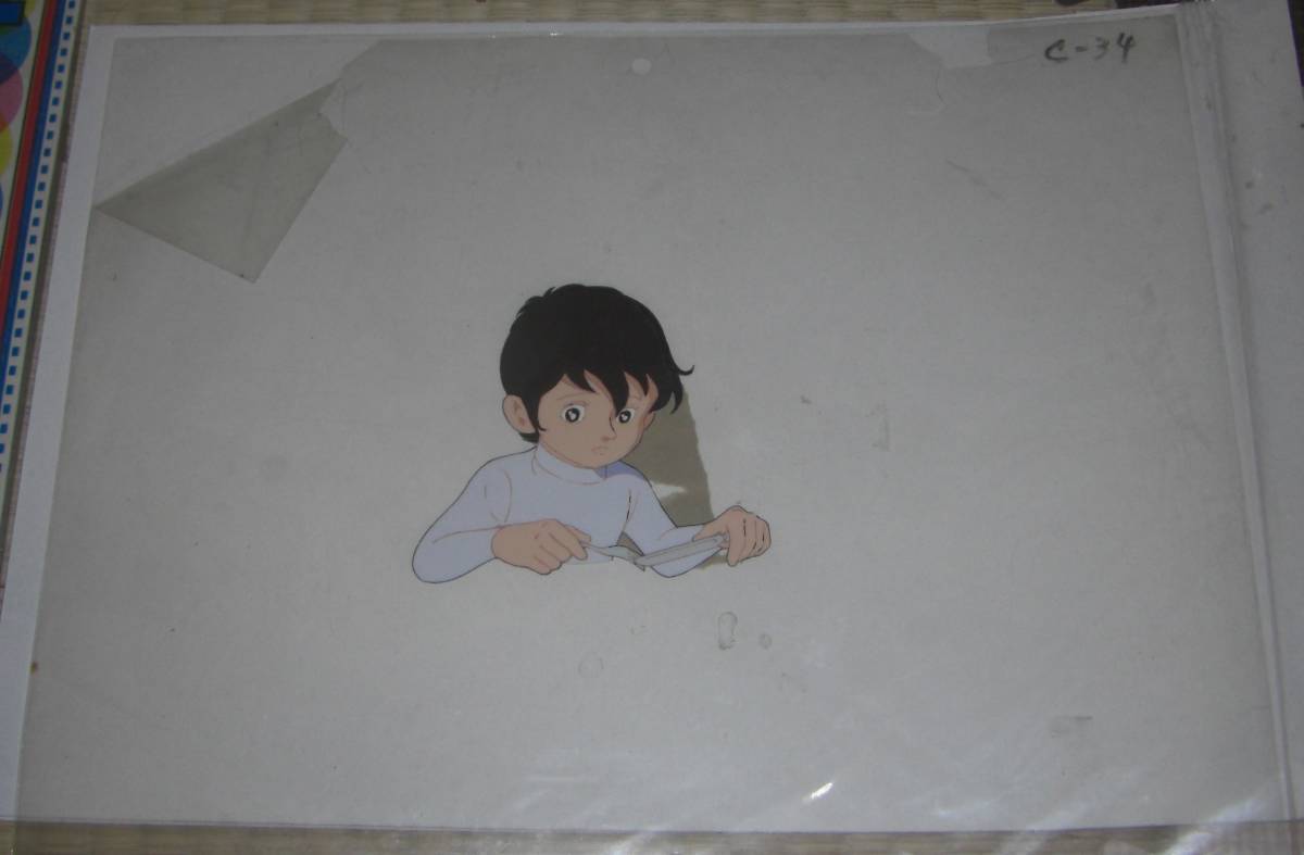 火の鳥2772 愛のコスモゾーン 手塚治虫劇場版作品 セル画 酸化歪みあり サターンと車 Sugarart Com Br