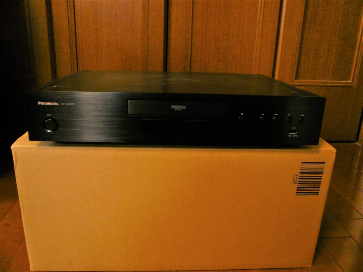 パナソニック DP-UB9000 (Japan Limited) 中古美品 Panasonic DP