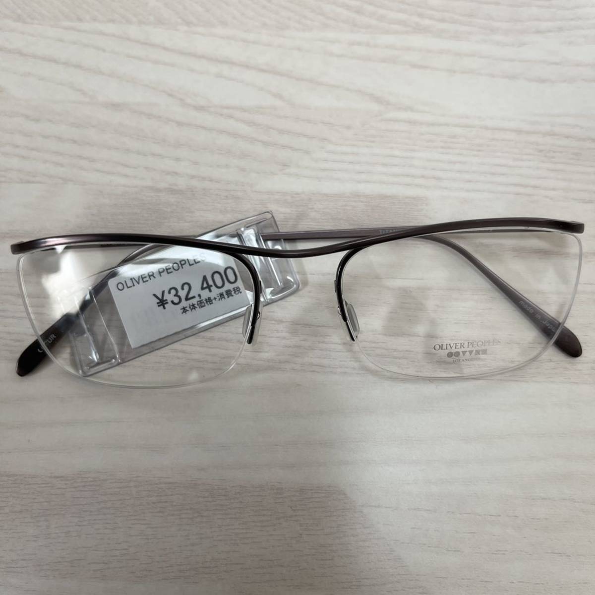 新品 マサキマツシマ メガネ MF-1246-3 ライトグレー・ネイビー Masaki 