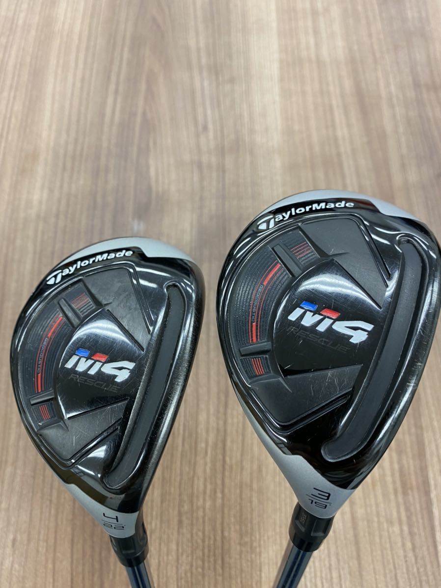 稀少新品 昭和30年代 BEリム 26 1 3⁄4？柳原 運搬車32穴サビ多数 稀少