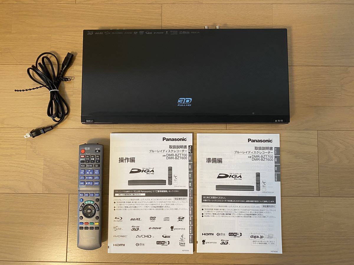 豊富な，格安 Panasonic ブルーレイレコーダー DMR-BZT700(パナソニック)｜売買されたオークション情報、yahooの商品情報をアーカイブ公開 - オークファン パナソニック