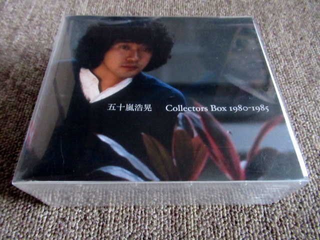 DISTANCE 五十嵐浩晃 Music KLA1587 未開封カセットテープ五十嵐浩晃