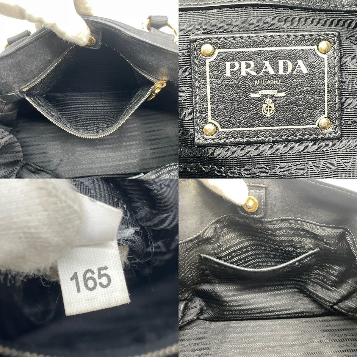極美品》PRADA プラダ オールレザー 2way トートバッグ ショルダー 