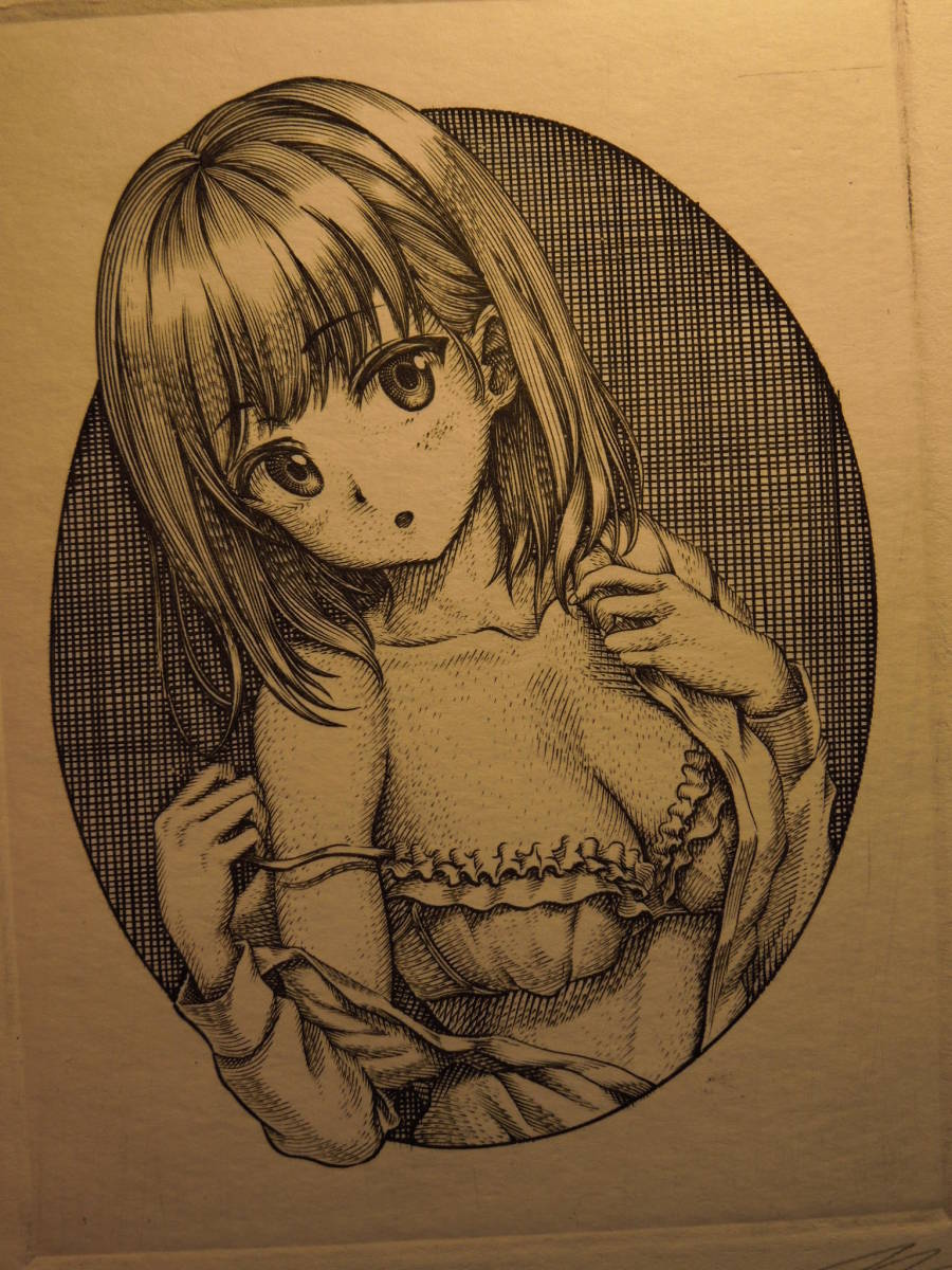 萌銅版画 No2 かわいい コレクション サインエディション有 手描きイラスト 絵画 萌え 試刷りセット 銅版画 21激安通販 試刷りセット 萌銅版画 No2 かわいい コレクション サインエディション有 手描きイラスト 絵画 萌え 試刷りセット 銅版画 21激安通販 試刷りセット