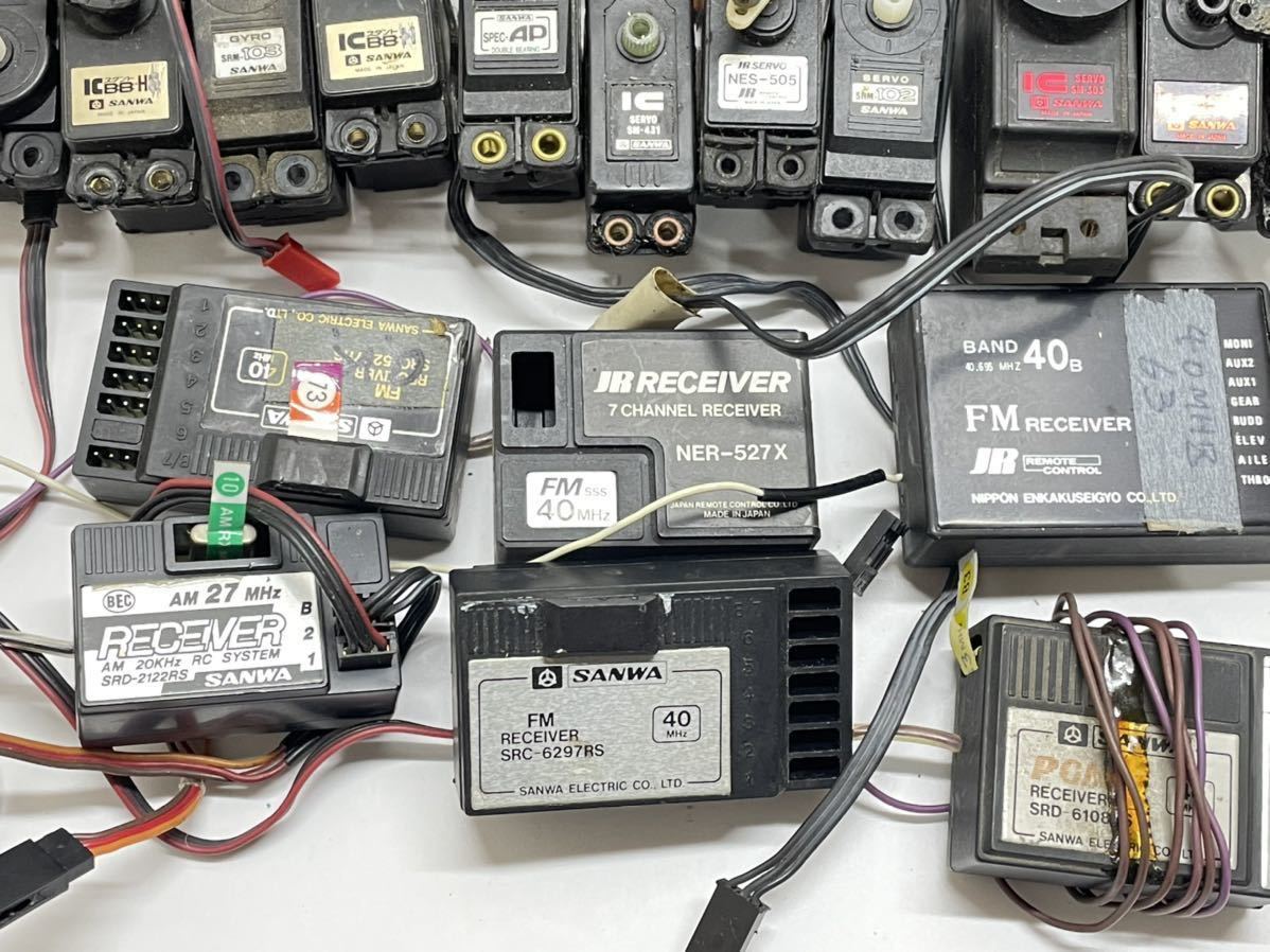 SANWA サンワ 他 SERVO RECEIVERレシーバー 6点 サーボ 25点 まとめて