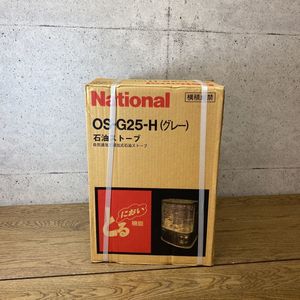 石油ストーブ ナショナルのYahoo!オークション(旧ヤフオク!)の相場