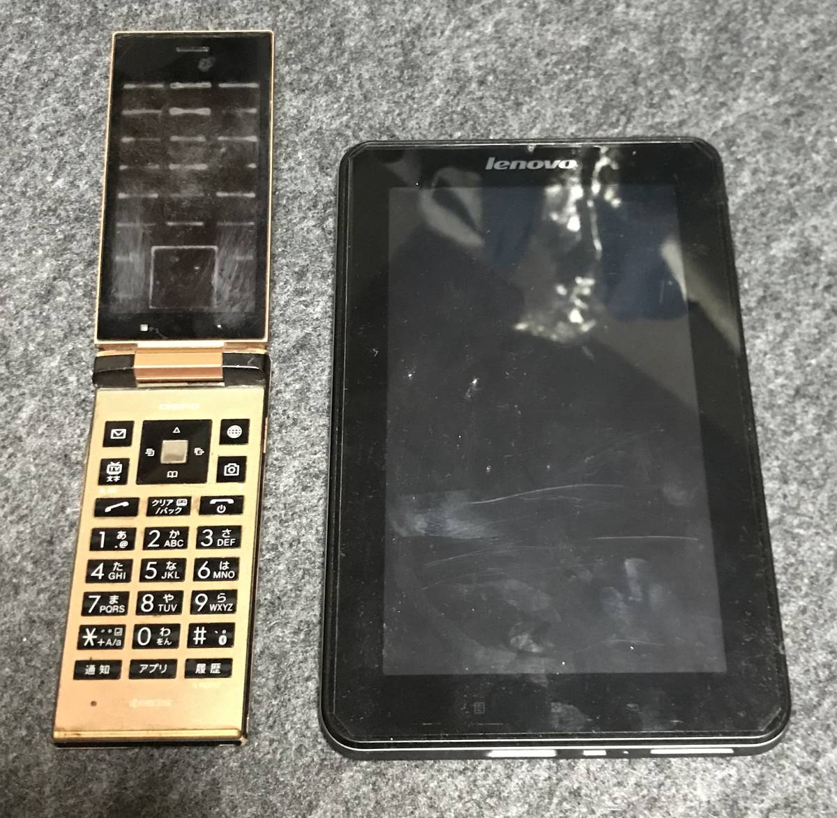 ジャンク）携帯電話 ガラケー 計10台 まとめ売り｜Yahoo!フリマ