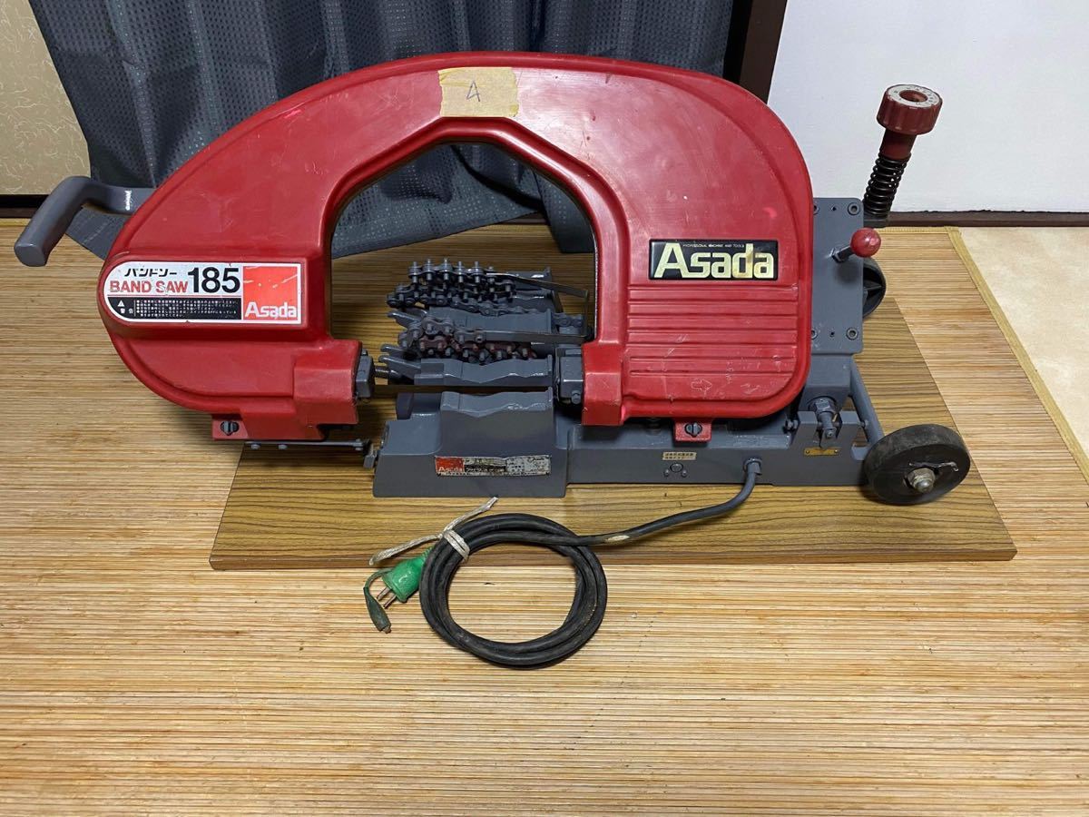  Asada バンドソー 185(メタルソー、バンドソー)｜売買されたオークション情報、yahooの商品情報をアーカイブ公開 - オークファン 鉄工用