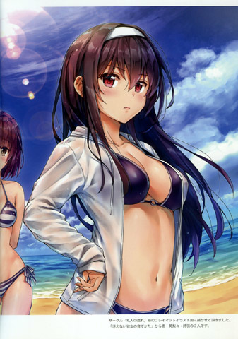 C92 Kotatsu Room こたつ 小龍 艦隊これくしょん 艦これ Fgo Fate Grand Order 競泳水着 スク水 フェチ フルカラー イラスト本 イラスト集 原画集 売買されたオークション情報 Yahooの商品情報をアーカイブ公開 オークファン Aucfan Com