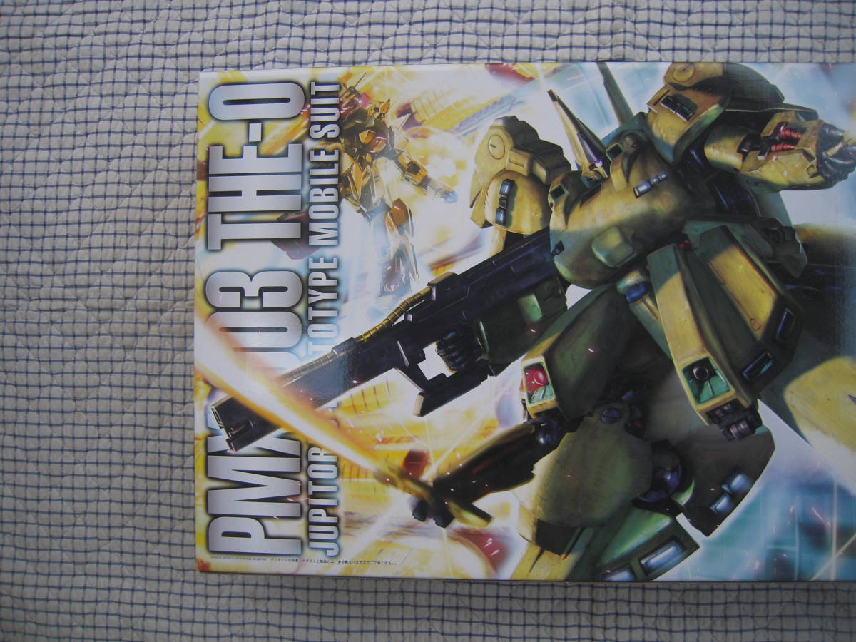Mg 1 100 機動戦士zガンダム ティターンズ ジュピトリス試作モビルスーツ Pmx 003 ジ O ジオ パプテマス シロッコ 機動戦士zガンダム 売買されたオークション情報 Yahooの商品情報をアーカイブ公開 オークファン Aucfan Com