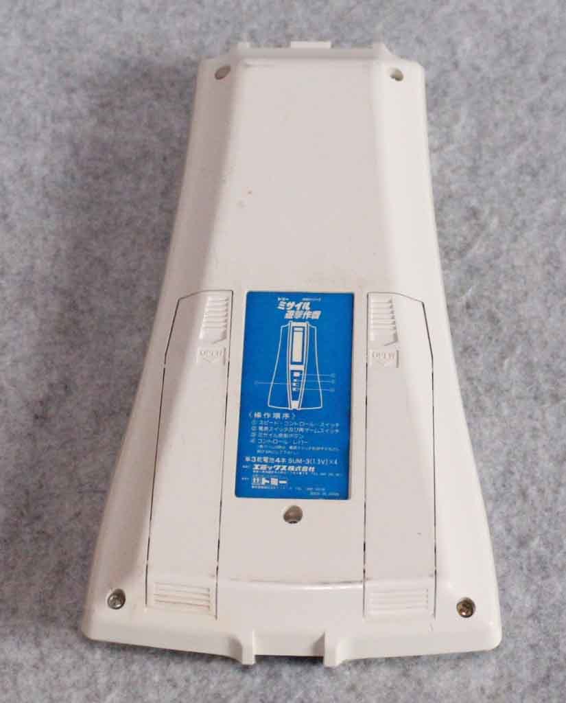 【極美品/未使用】トミー ミサイル遊撃作戦 当時物 レトロ電子ゲーム TOMY TOMY トミー ミサイル遊撃作戦 電子ゲーム 昭和レトロ エミックス 携帯