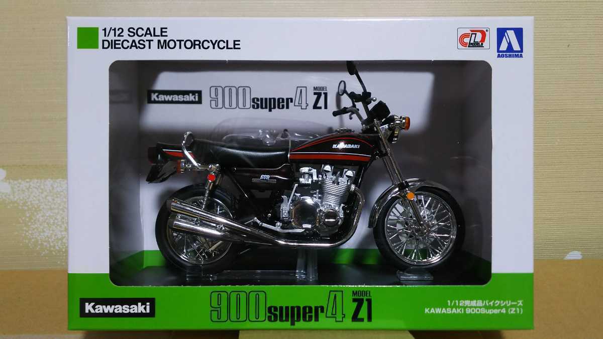 ホンダ 完成品バイク 未開封&frasl;未展示アオシマ&frasl;スカイネット CB400FOUR 未使用&frasl;未展示アオシマ&frasl;スカイネット RZ250 ヤマハ NSR250R パラキート CBX400F Honda モンキー 未開封&frasl;未展示》アオシマ&frasl;スカイネット 1⁄12 未開封&frasl;未展示 完成品（ホビー）の通販