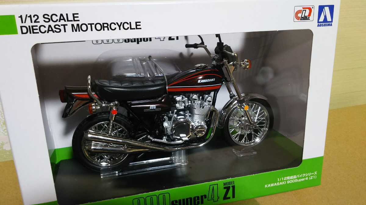 ホンダ 完成品バイク 未開封&frasl;未展示アオシマ&frasl;スカイネット CB400FOUR 未使用&frasl;未展示アオシマ&frasl;スカイネット RZ250 ヤマハ NSR250R パラキート CBX400F Honda モンキー 未開封&frasl;未展示》アオシマ&frasl;スカイネット 1⁄12 未開封&frasl;未展示 完成品（ホビー）の通販