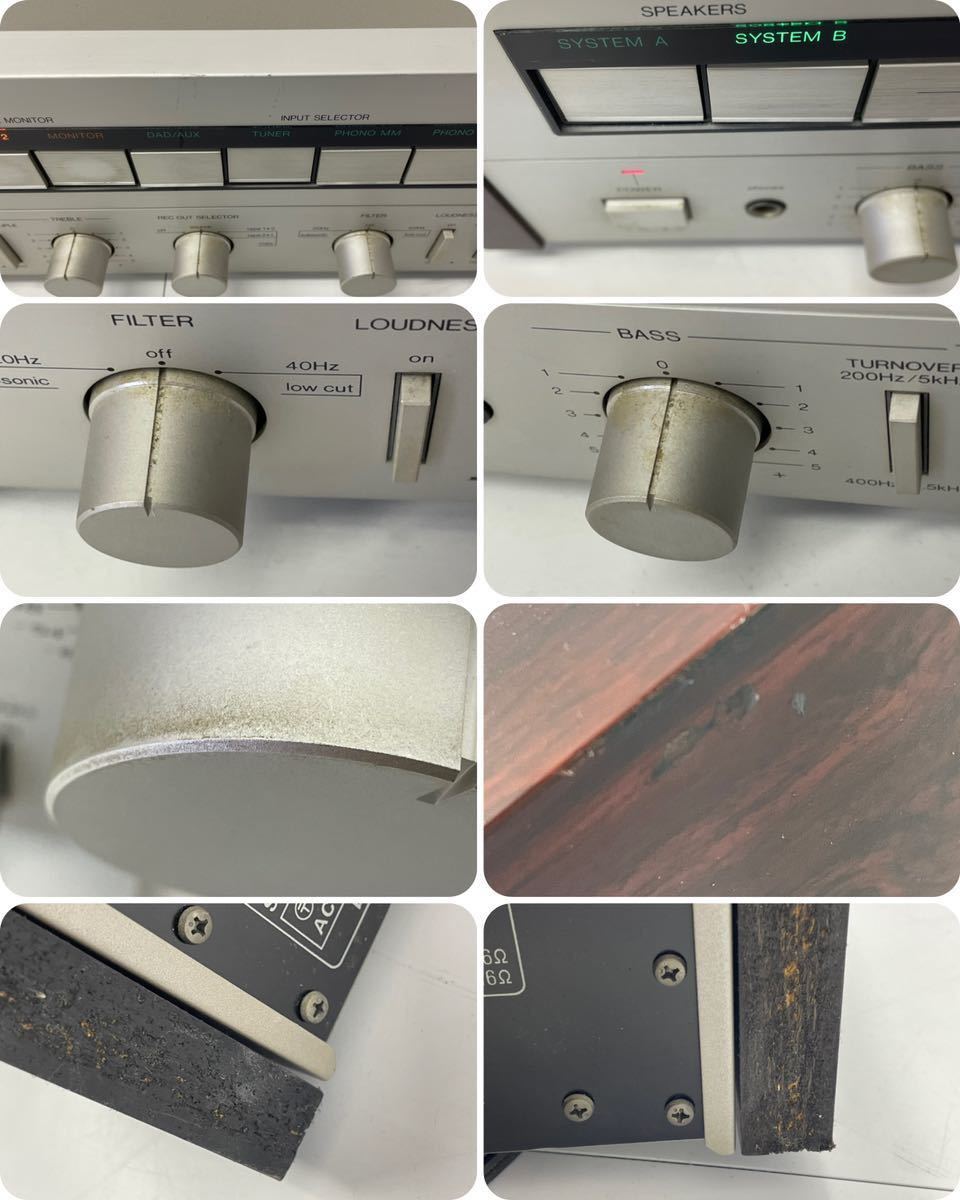 DENON デノン PMA-760 プリメインアンプ オーディオ機器 動作未確認　ジャンク DENON デノン プリメインアンプ デノン□■260109001J□■ ■□DENON Yahoo