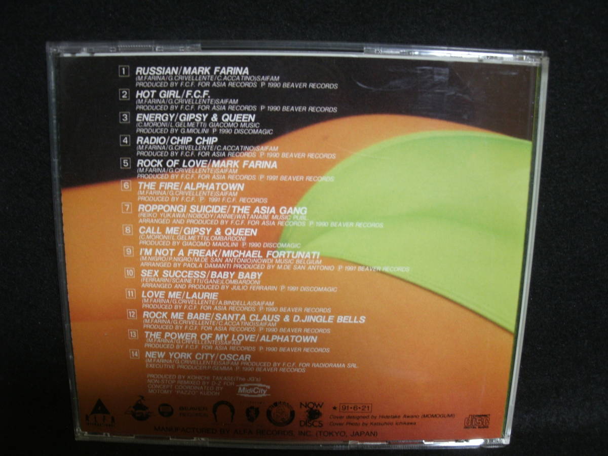 THAT'S EUROBEAT NON STOP MIX ★CD9枚セット★ THAT'S EUROBEAT NON STOP MIX ☆CD9枚セット☆ 【公式通販】