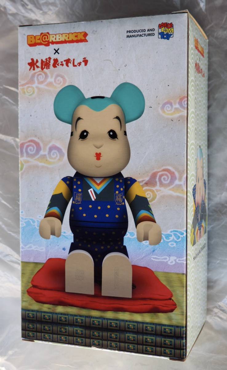 正規 新品未開封 BE@RBRICK ベアブリック × 水曜どうでしょう 福助 400