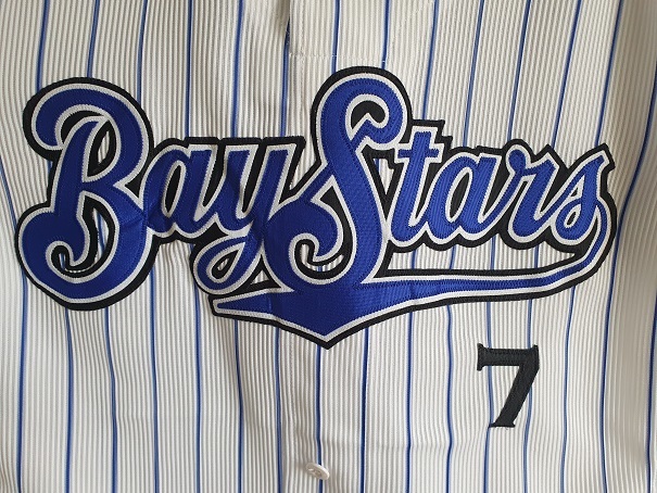 横浜ベイスターズ 2006年 ホームプロコレユニフォーム#7鈴木尚典 M