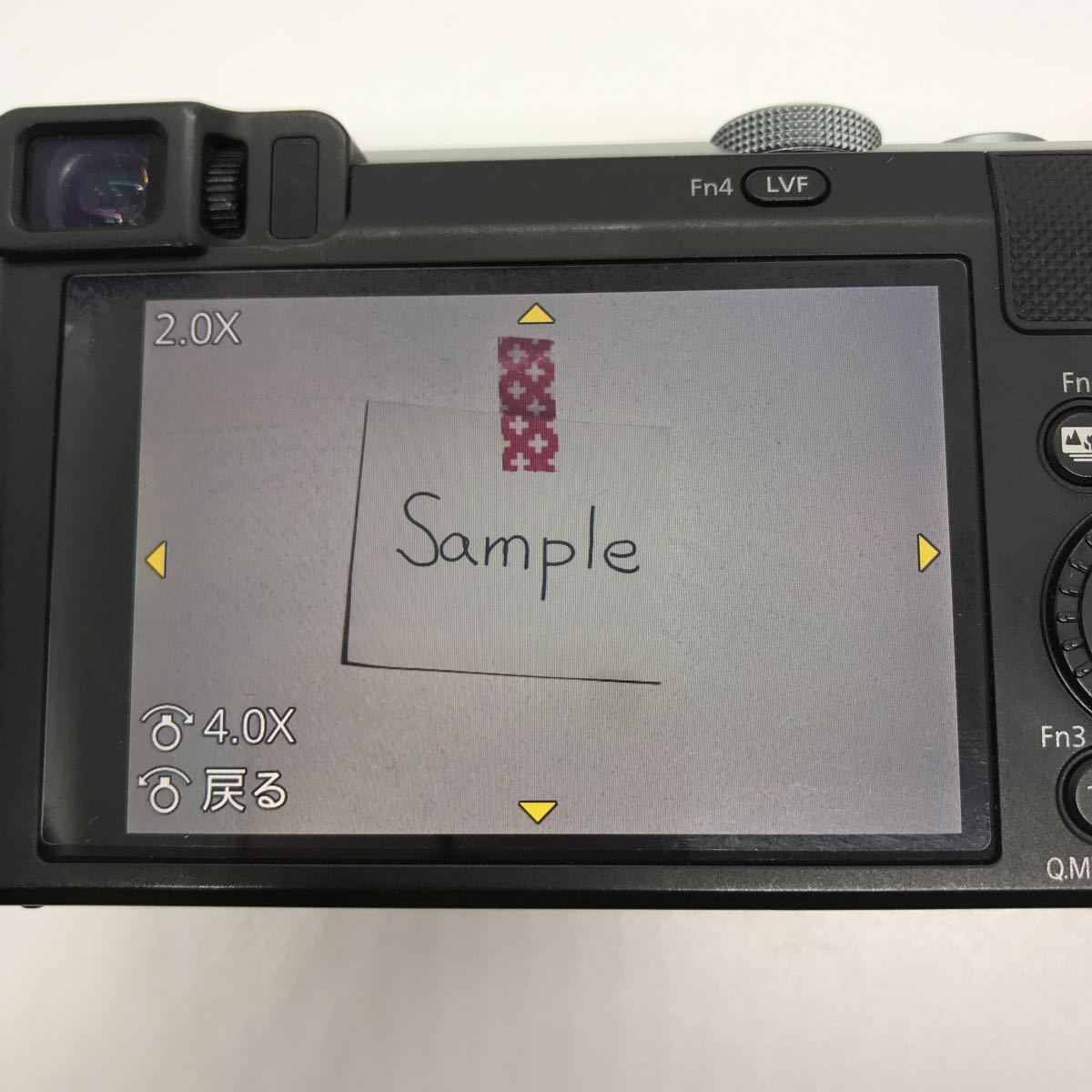 難あり Panasonic LUMIX DMC-TZ85 デジカメ デジタルカメラ c22a282tn LUMIX Panasonic DMC-TZ85 一部難有りPanasonic テレビ DMC-TZ85-Wホワイト