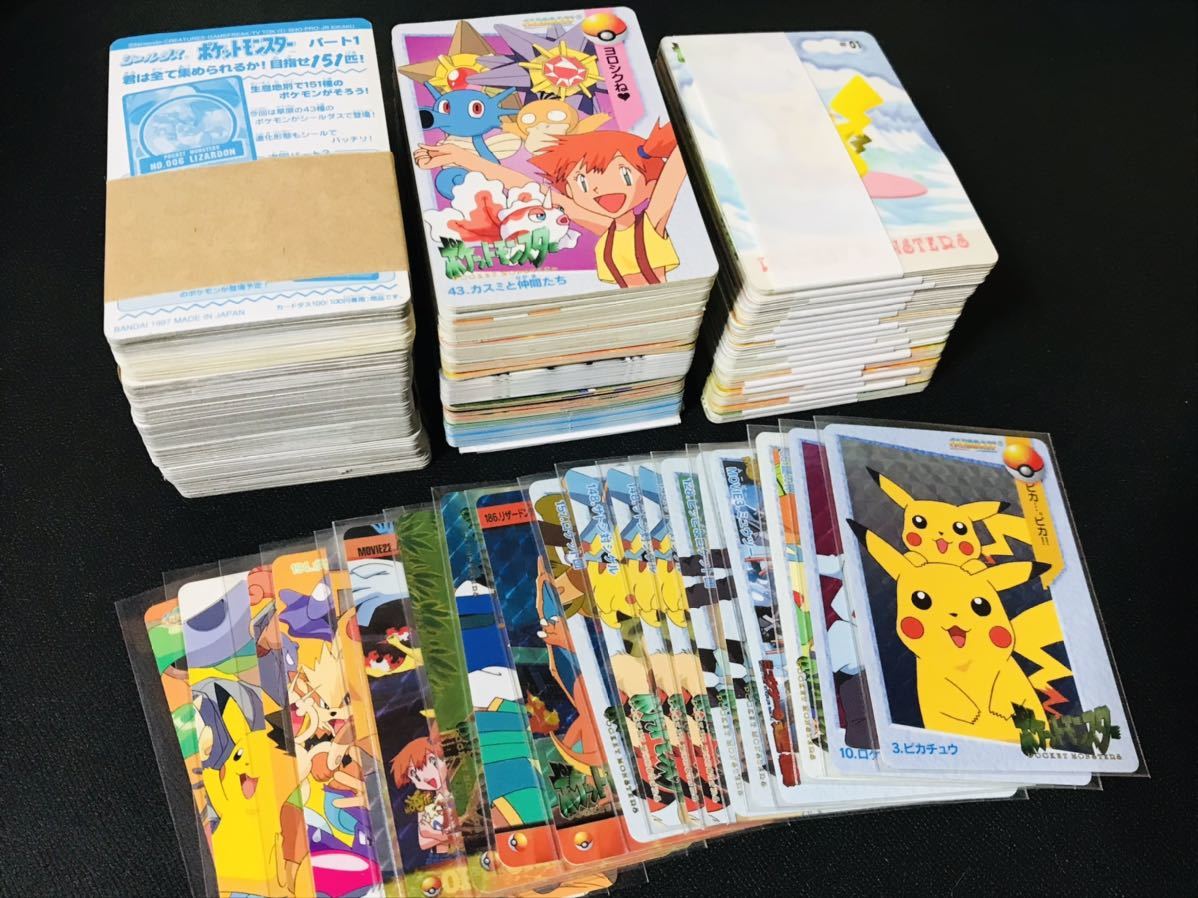ポケモン カードダス 帯付き 大量まとめ売り アニメコレクション キラ 