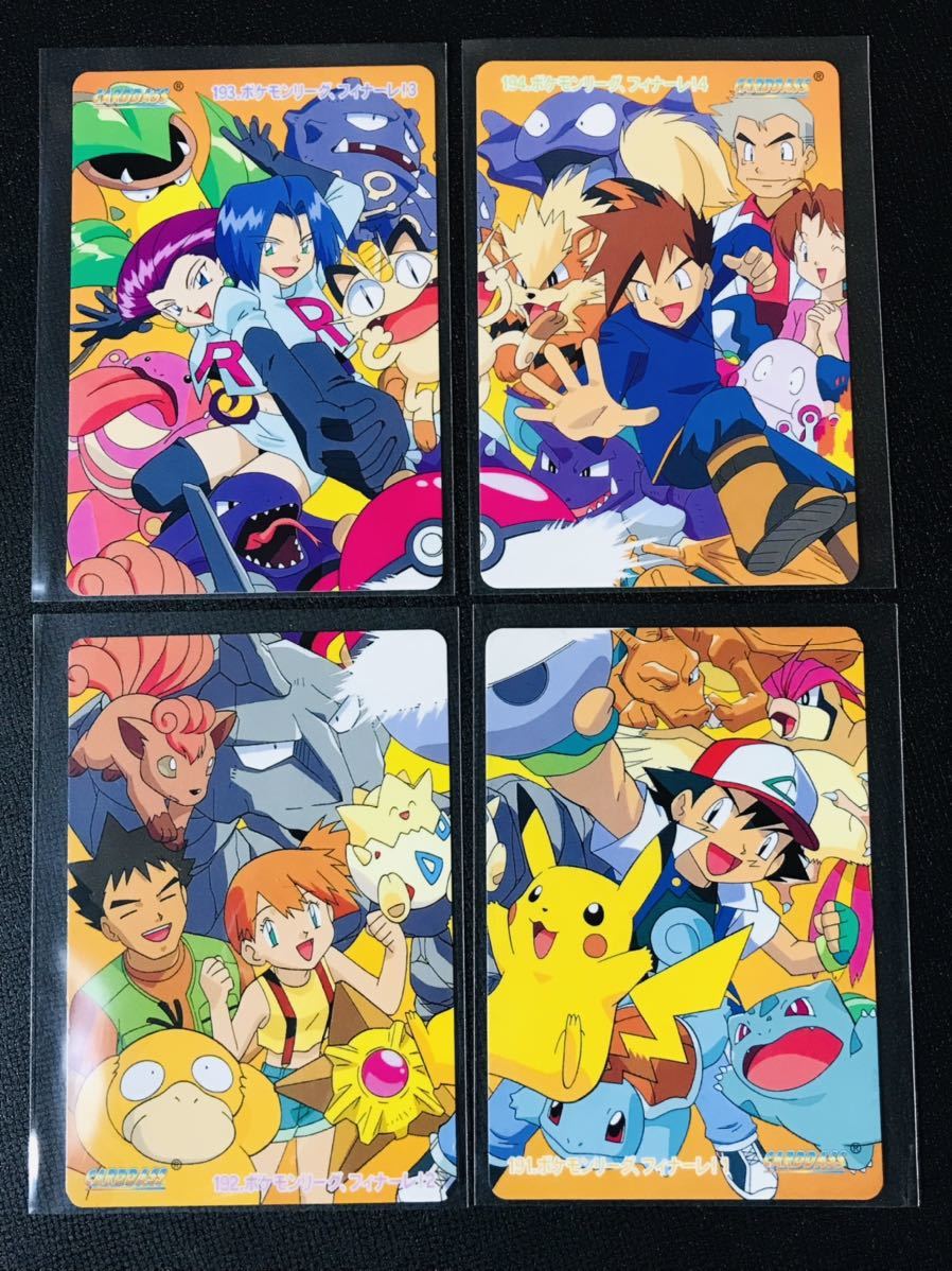 ポケモン カードダス 帯付き 大量まとめ売り アニメコレクション キラ 