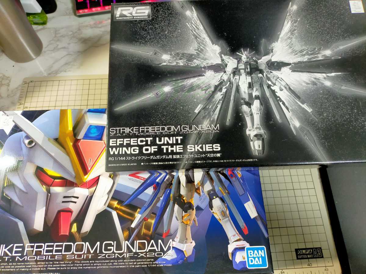 限定セール，正規品 送料無 RG 1/144 ストライクフリーダム プレバン限定 光の翼 セット 未組立(機動戦士ガンダムSEEDデスティニー)｜売買されたオークション情報、yahooの商品情報をアーカイブ公開 - オークファン 機動戦士ガンダムSEEDデスティニー