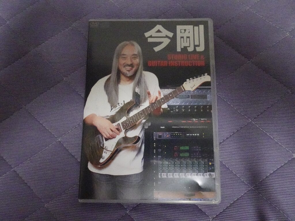 100%新品，低価 DVD 今剛 スタジオ ライヴ&ギター インストラクション(DVD)｜売買されたオークション情報、yahooの商品情報をアーカイブ公開 - オークファン その他