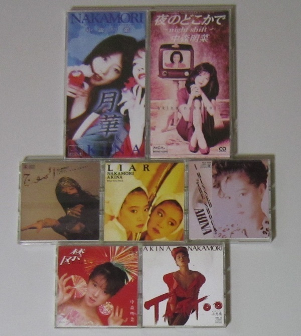  2068 8cmCDシングル 7枚 中森明菜 月華 / 夜のどこか / AL-MAUJ / LIAR / I MISSED THE SHOCK / 禁区 / TATOO(中森明菜)｜売買されたオークション情報、yahooの商品情報をアーカイブ公開 - オークファン な行