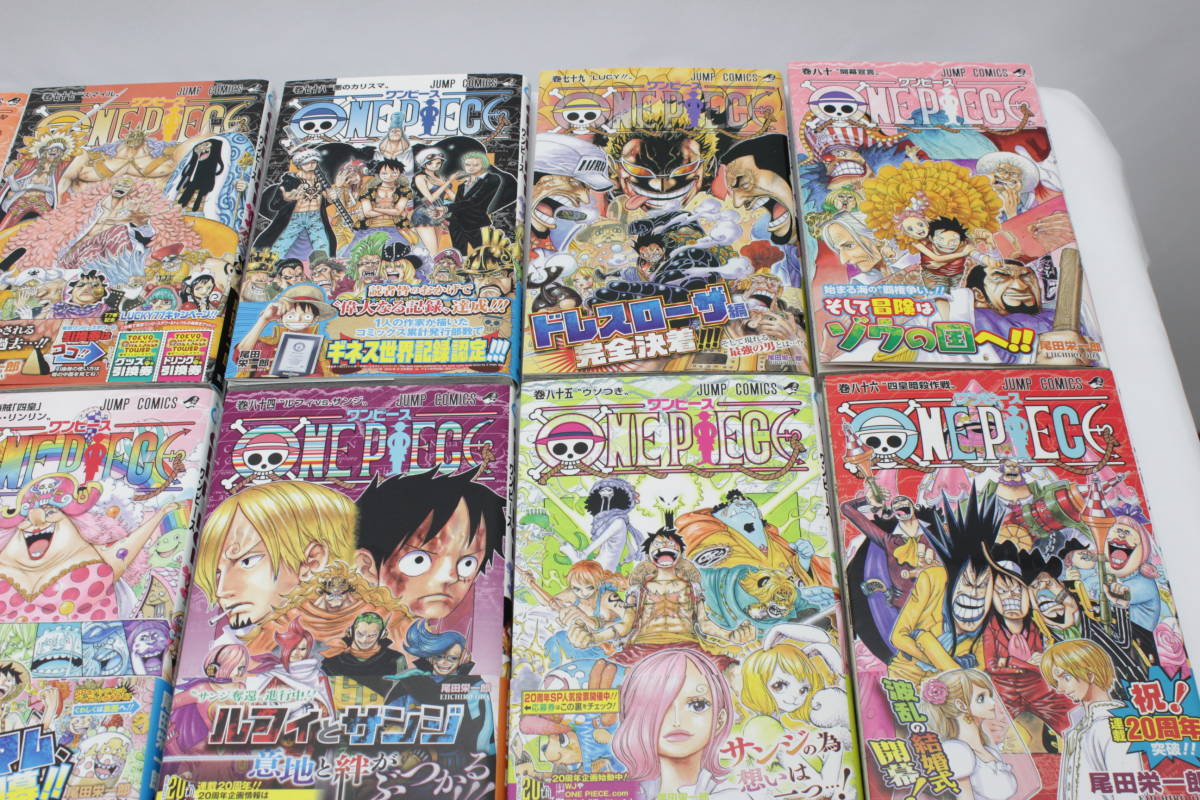 良品 ワンピース One Piece 漫画単行本 75 98 発送80サイズ 少年ジャンプ 単行本ばら売り 少年 売買されたオークション情報 Yahooの商品情報をアーカイブ公開 オークファン Aucfan Com