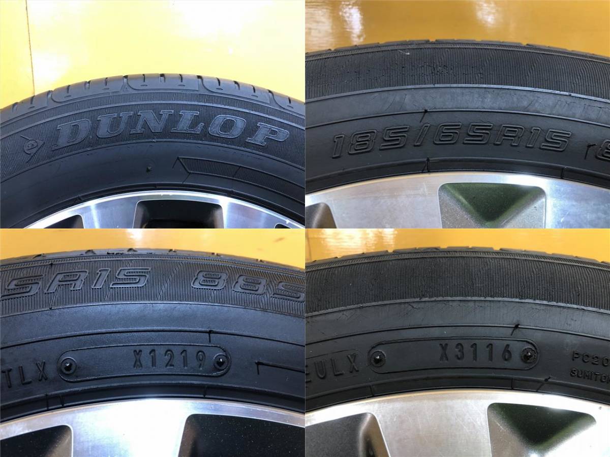 No.686 ホンダ フリードスパイク純正ホイール 15×5.5J 15インチ ENKEI  