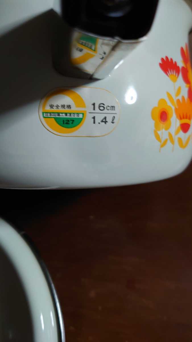 l1035035655.3