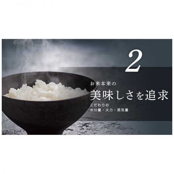 【新品・送料無料】 LOCABO 糖質カット炊飯器 (2合まで糖質カット炊き /通常炊き5合まで) JM-C20E-B ブラック 黒 糖質カット炊飯器 LOCABO (2合まで糖質カット炊き 糖質 ホワイト 2合まで糖