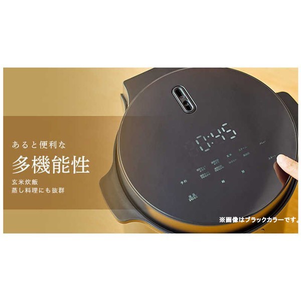 【新品・送料無料】 LOCABO 糖質カット炊飯器 (2合まで糖質カット炊き /通常炊き5合まで) JM-C20E-B ブラック 黒 糖質カット炊飯器 LOCABO (2合まで糖質カット炊き 糖質 ホワイト 2合まで糖