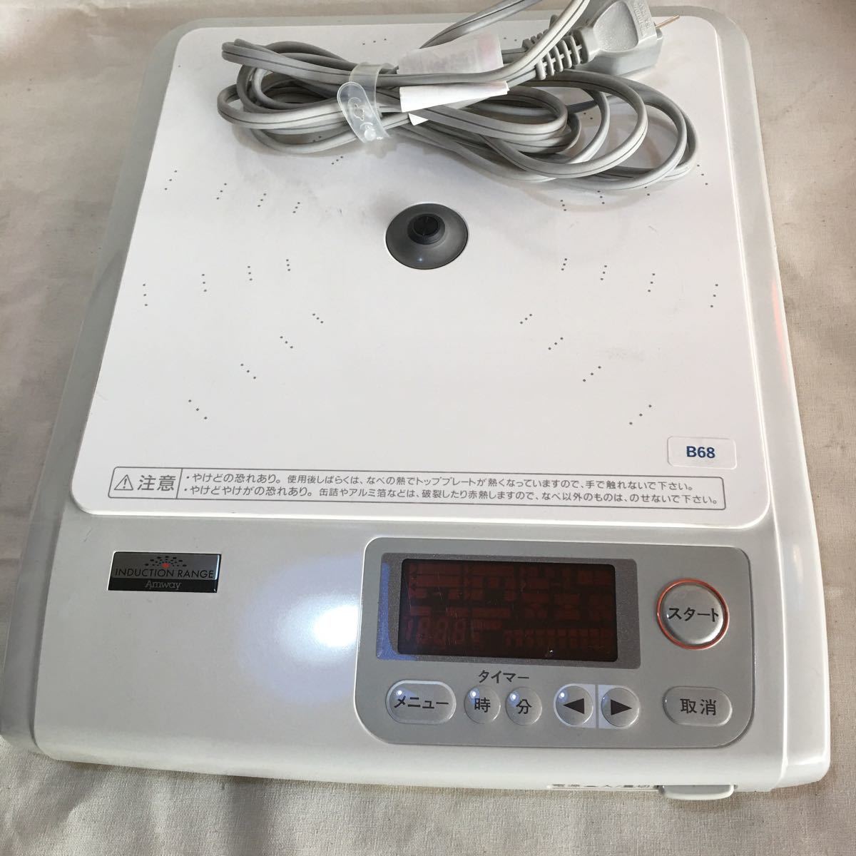 美品！動作OK! 外観良好！　Amway 電磁調理器 E-3110J AMWAY 電磁調理器 98年製_E-3110J インダクションレンジ アムウェイ IH