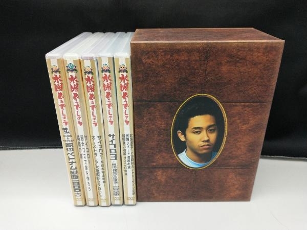 DVD 水曜どうでしょう コンプリートBOX Vol.1 水曜どうでしょう