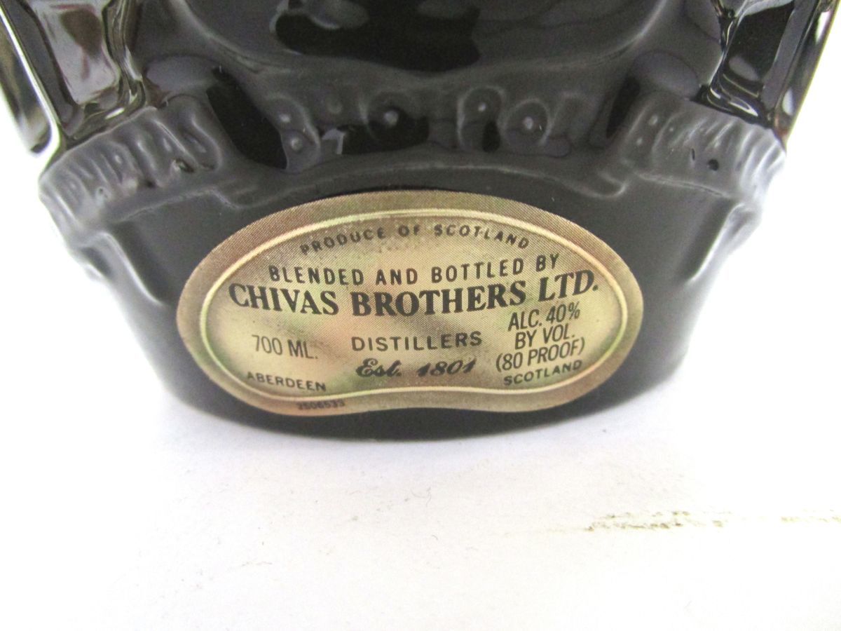 古酒 未開栓 シーバス ブラザーズ ROYAL SALUTE ロイヤルサルート LXX