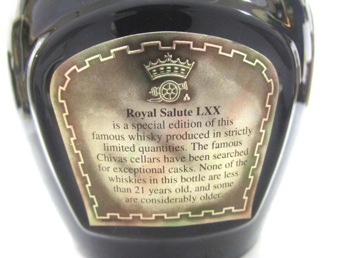 古酒 未開栓 シーバス ブラザーズ ROYAL SALUTE ロイヤルサルート LXX