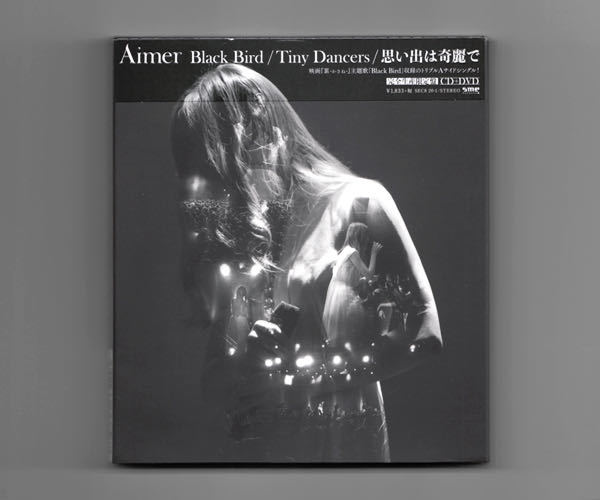 Aimer Black Bird FC 完全生産限定盤 Aimer Black Bird ファンクラブ