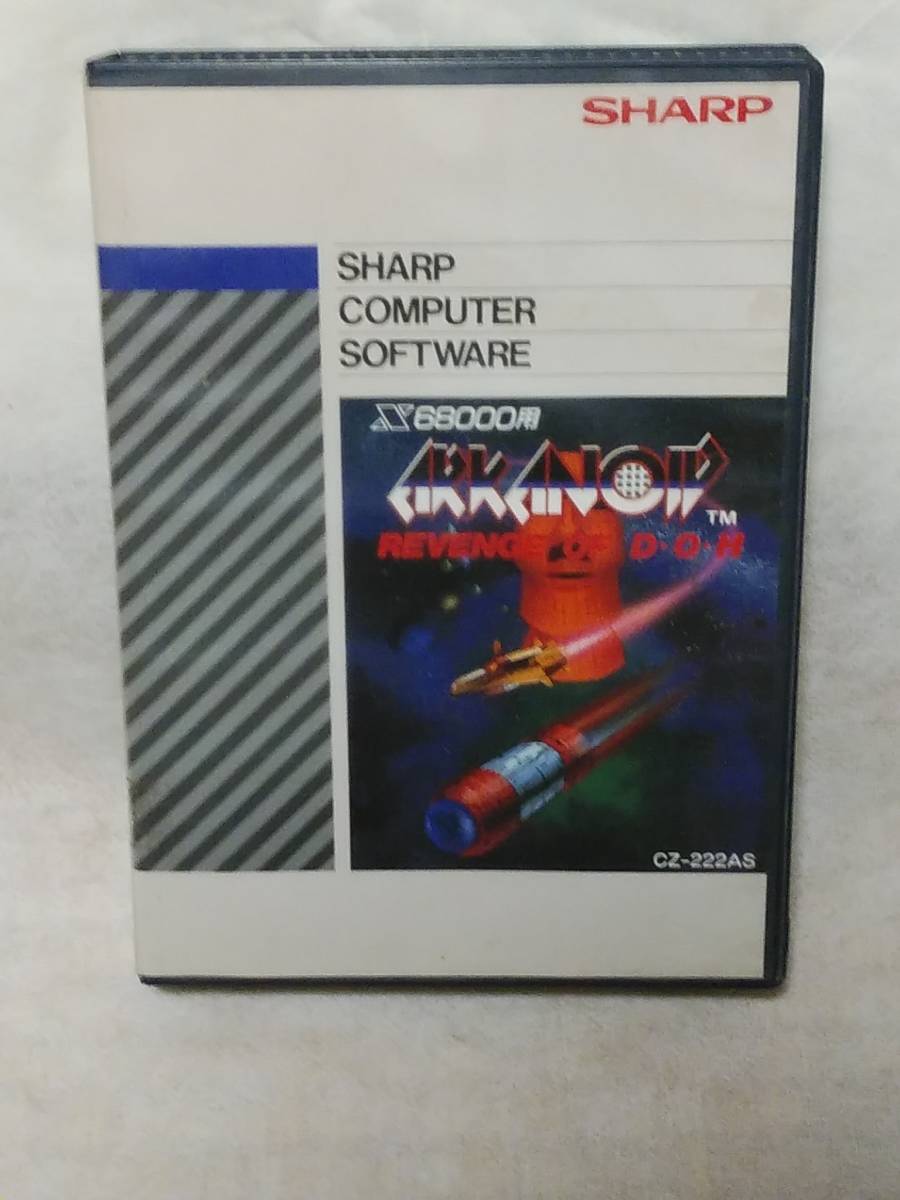 X68000 アルカノイド・リベンジ・オブ・D・O・H
