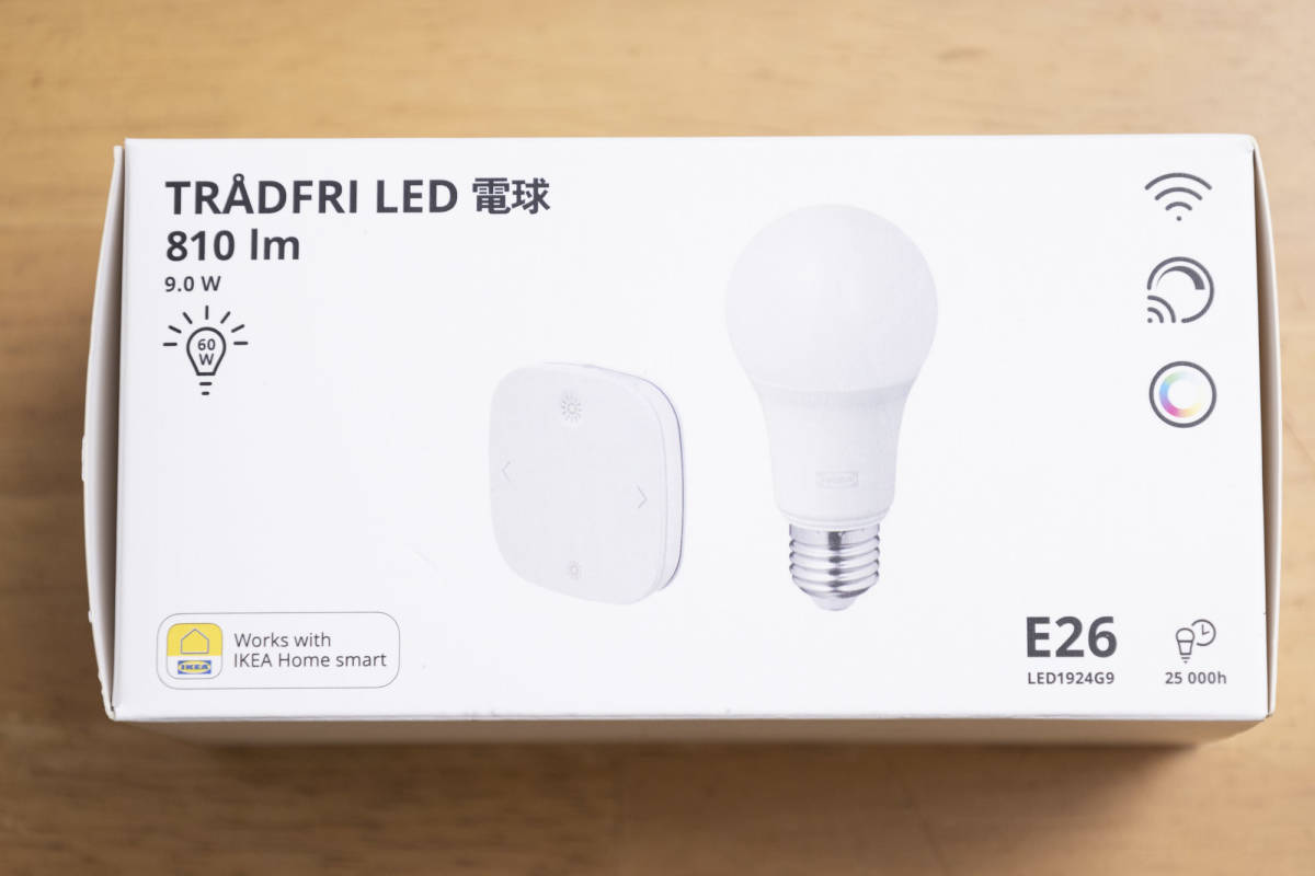 IKEA イケア FADO ファード テーブルランプ, ホワイト25 cm TRADFRI