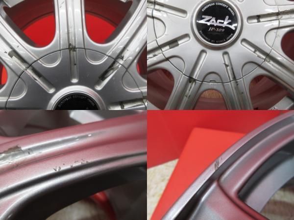 【SALE，低価】 ZACK JP-109 16x6.5J+48 10HM 中古ホイール4本セット C-HR エスティマ オーリス カムリ エルグランド エクストレイル インプレッサ 等 鴻巣