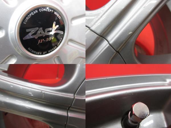 【SALE，低価】 ZACK JP-109 16x6.5J+48 10HM 中古ホイール4本セット C-HR エスティマ オーリス カムリ エルグランド エクストレイル インプレッサ 等 鴻巣