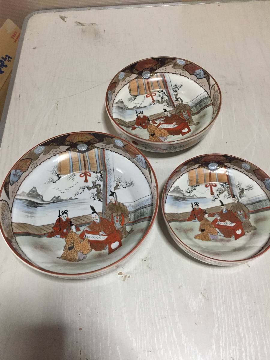 国内配送 明治九谷 色絵金彩 公家図 三つ組鉢 整理品