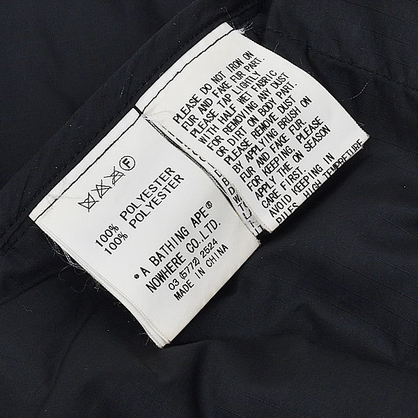 A BATHING APE ア ベイシング エイプ ダウンジャケット 迷彩 GORE
