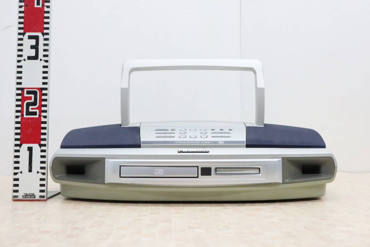 ▲｜パーソナルMDシステム　コブラトップ｜Panasonic パナソニック RX-MDX7｜リモコンなし 現状品 ■J2465
