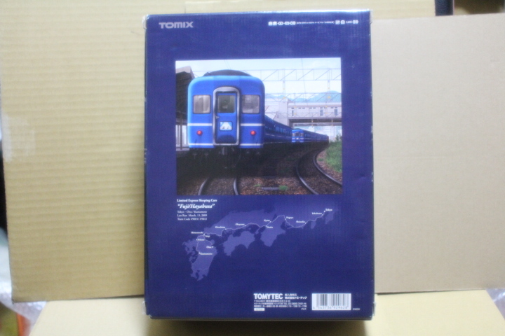 トミックス 92962 JR14系「さよなら富士・はやぶさ」セット | AGGLO2B.FR