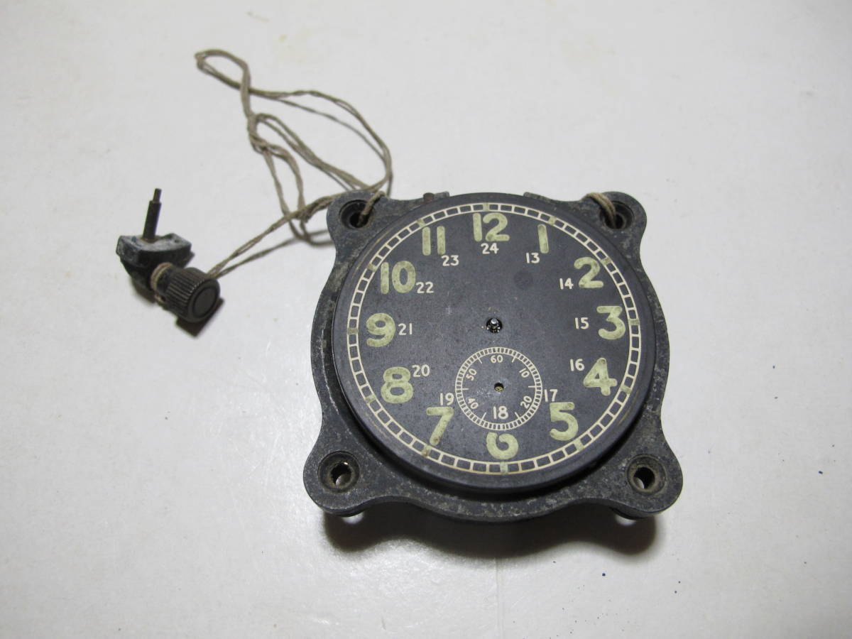 旧日本海軍 航空時計 ジャンク品 /帝国海軍 飛行時計 航空隊 計器(個人 