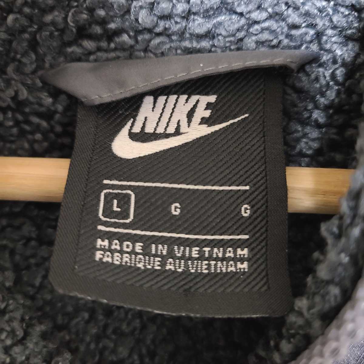 ナイキ NIKE NSW ジップアップ ボア パーカー バーガンディ Lサイズ 